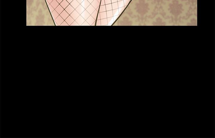 朋友妻 第27話-跨越禁忌的晨雨 第14页
