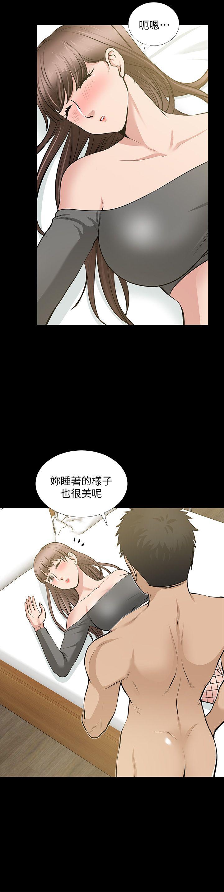 朋友妻 第27話-跨越禁忌的晨雨 第21页