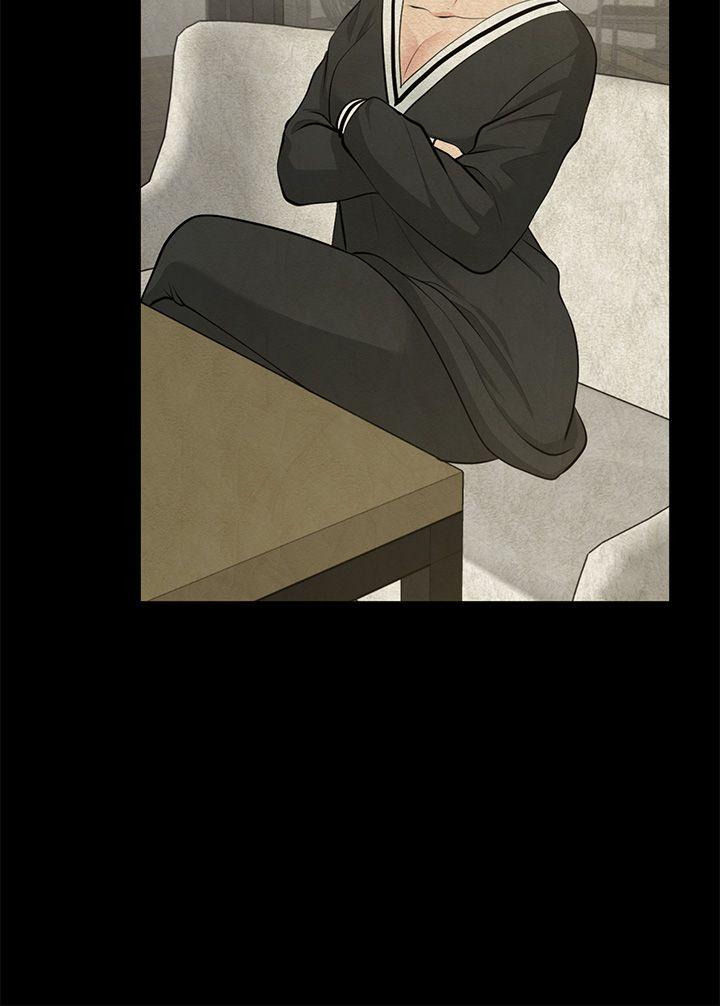 朋友妻 第28話-和閨蜜共吃一根… 第21页