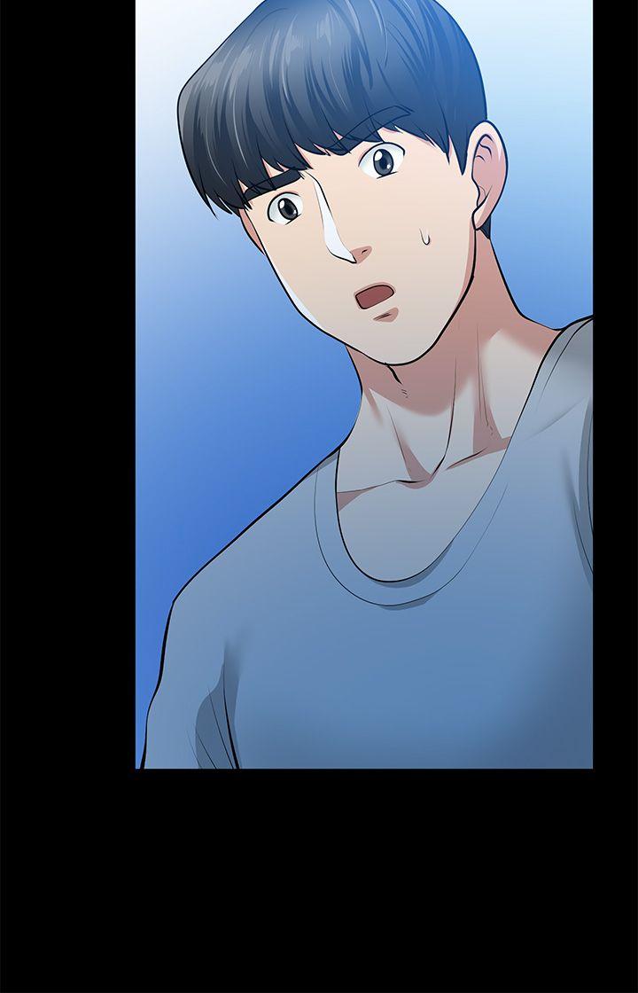 朋友妻 第30話-毀滅的關係 第24页