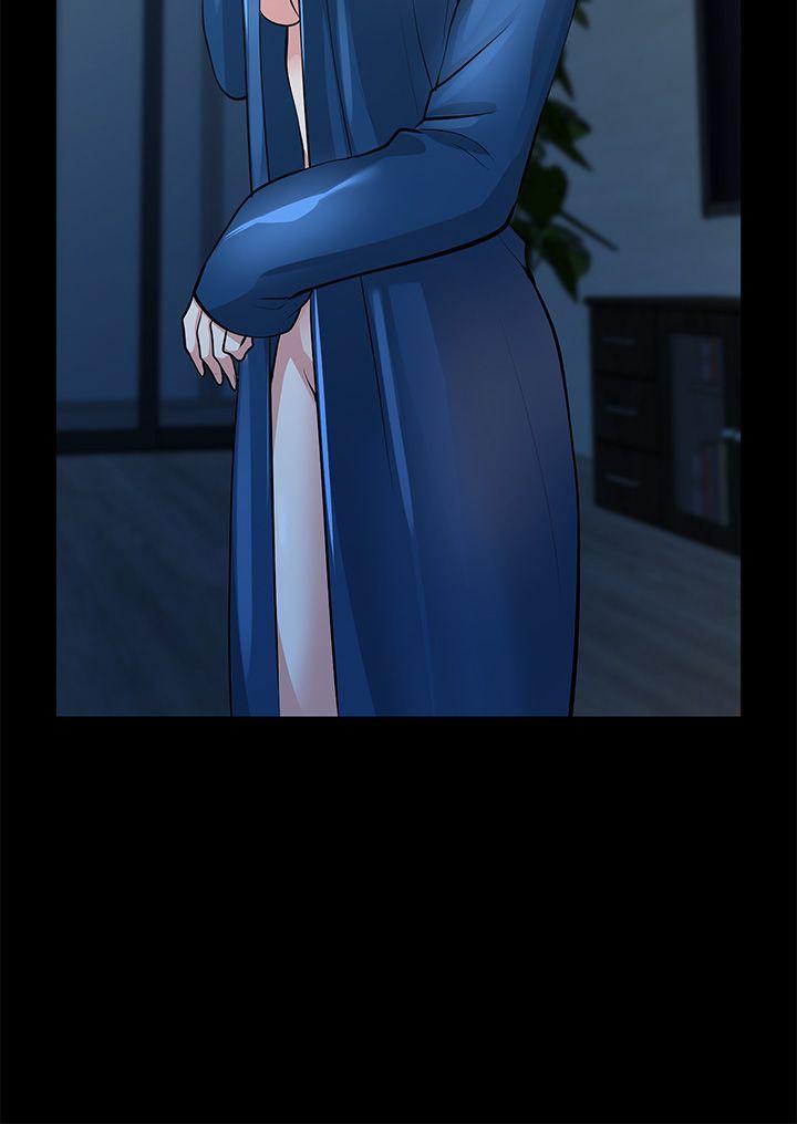 朋友妻 第30話-毀滅的關係 第39页