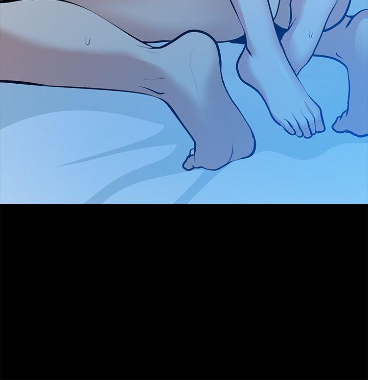 朋友妻 第32話-秀瓊的記憶 第12页