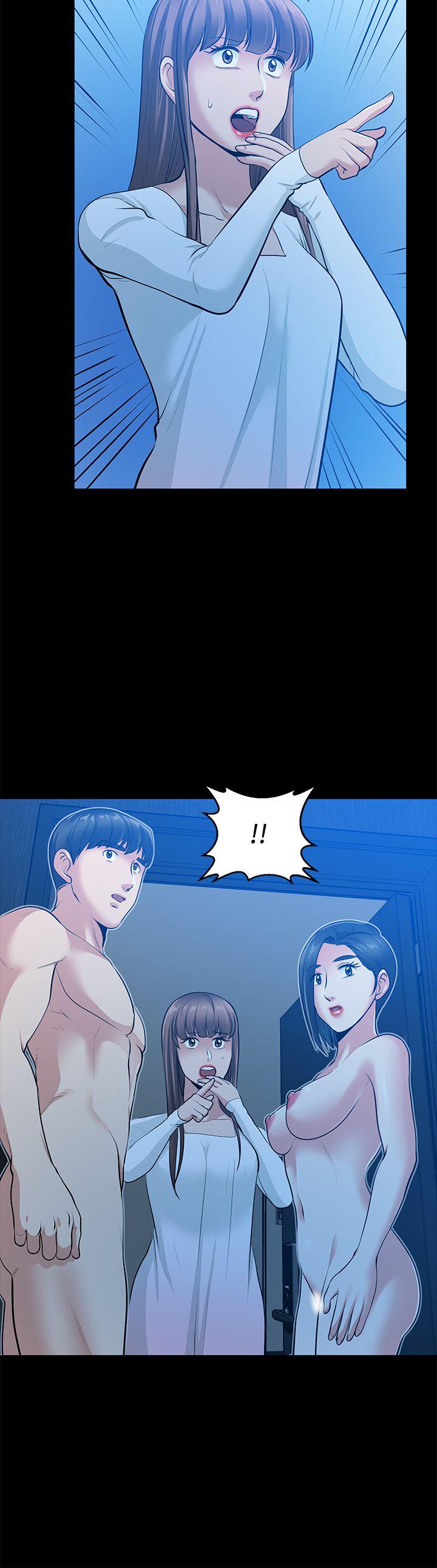 朋友妻 第35話-揮舞憤怒的利刃 第37页