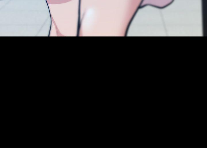 朋友妻 第35話-揮舞憤怒的利刃 第43页