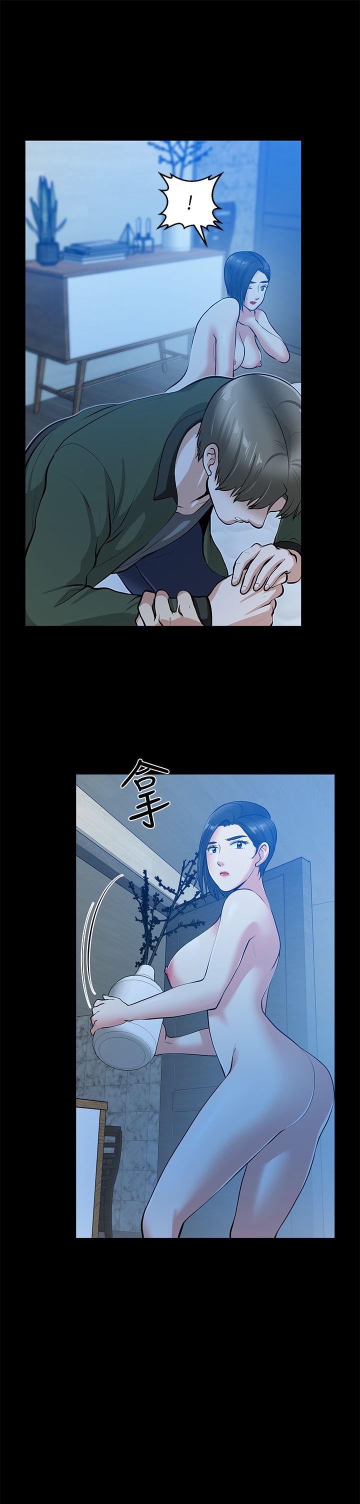 朋友妻 第35話-揮舞憤怒的利刃 第26页
