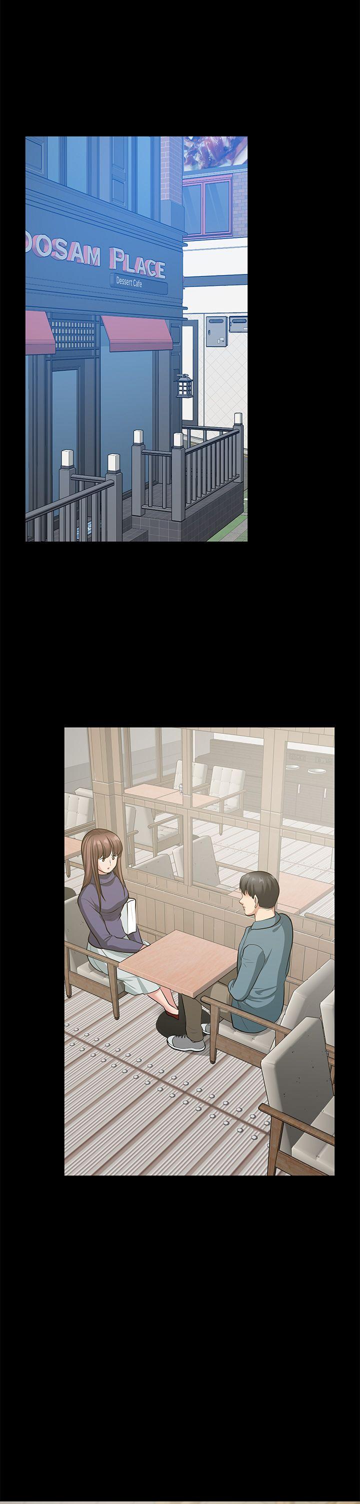 朋友妻 最終話-以愛之名 第22页