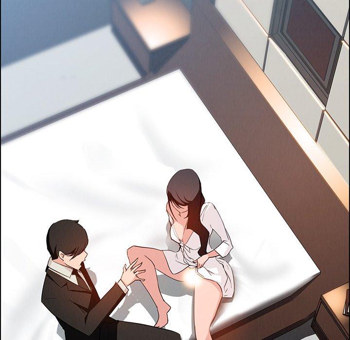 雨聲的誘惑 第 19 話 第17页
