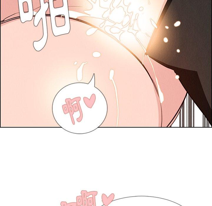 雨聲的誘惑 第 19 話 第134页