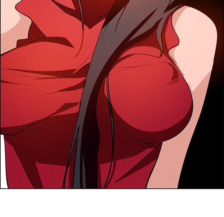 雨聲的誘惑 第 11 話 第15页