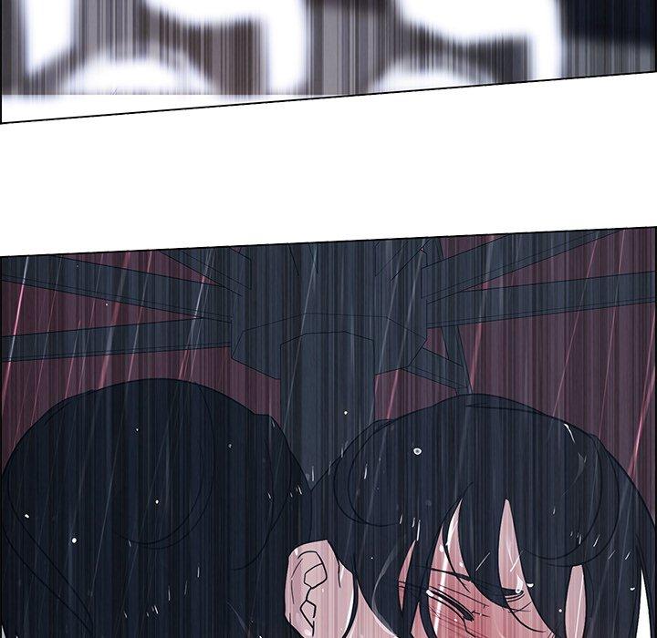 雨聲的誘惑 第 11 話 第26页