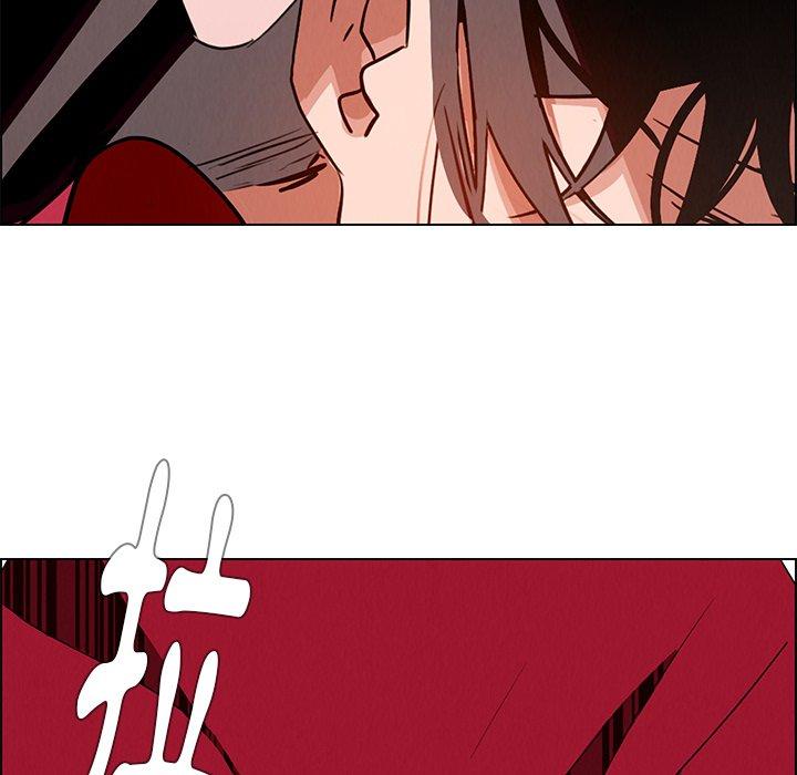 雨聲的誘惑 第 11 話 第36页