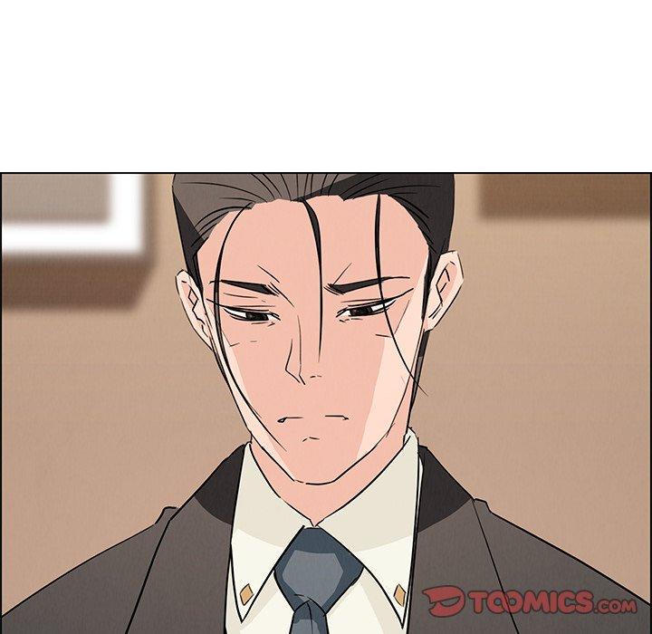 雨聲的誘惑 第 11 話 第48页