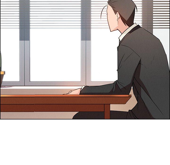 雨聲的誘惑 第 11 話 第47页