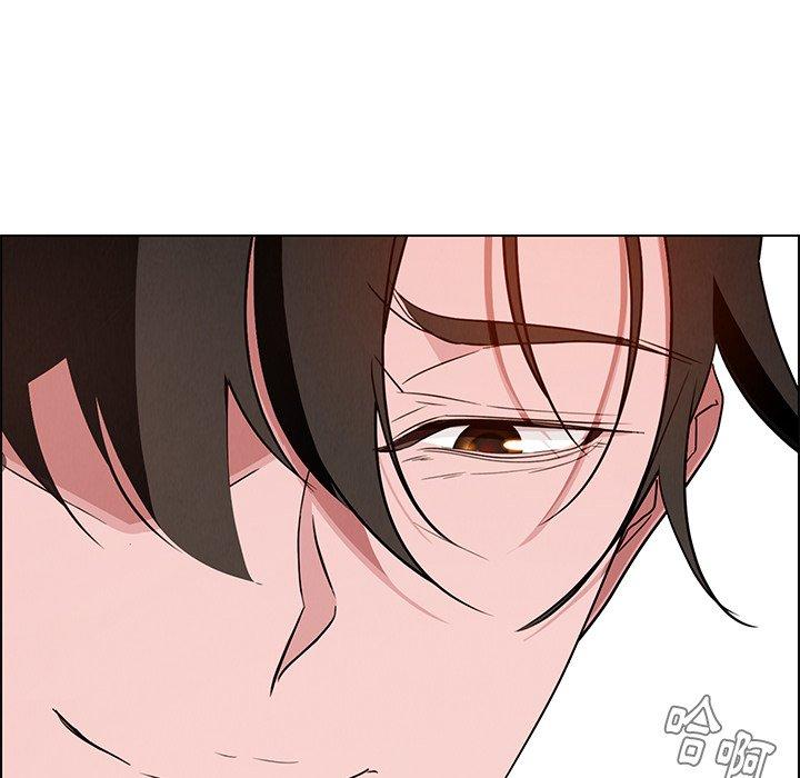 雨聲的誘惑 第 11 話 第58页