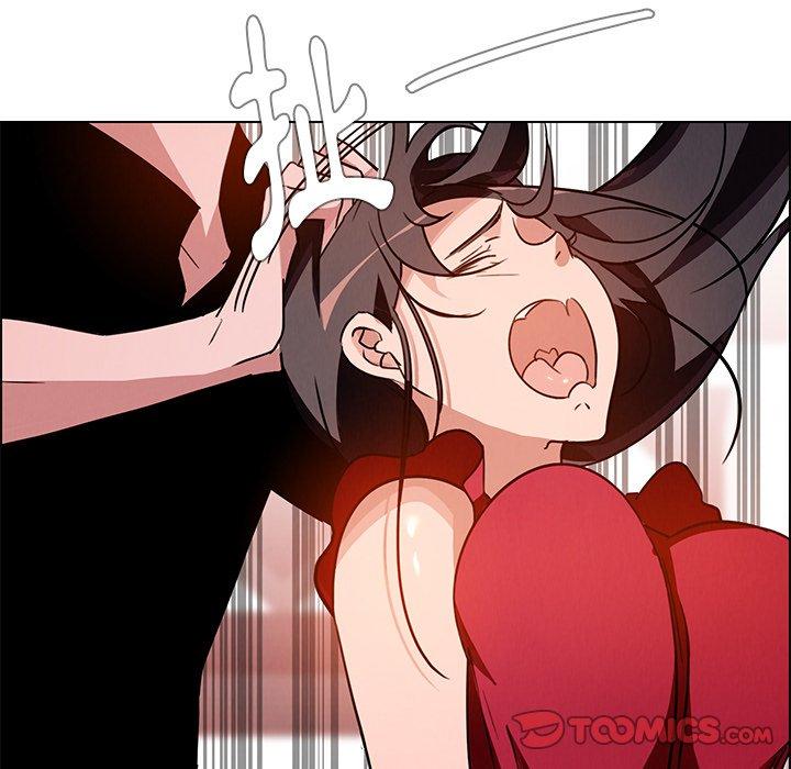 雨聲的誘惑 第 11 話 第63页