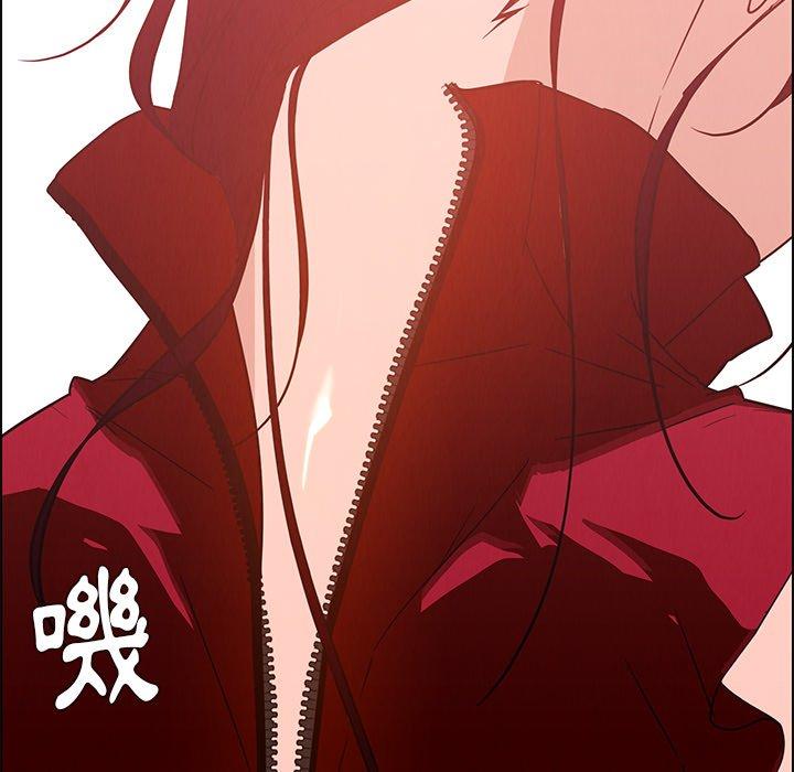 雨聲的誘惑 第 11 話 第70页