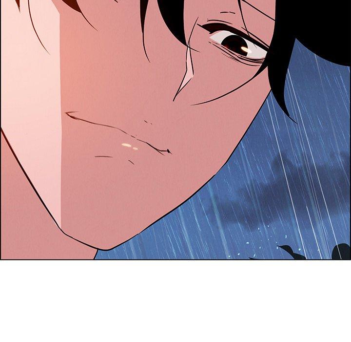 雨聲的誘惑 第 12 話 第6页