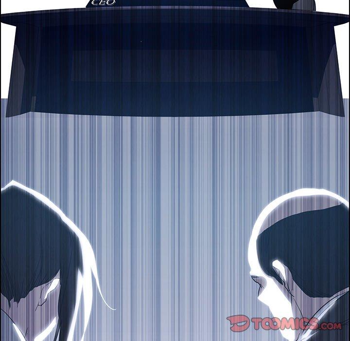 雨聲的誘惑 第 12 話 第18页
