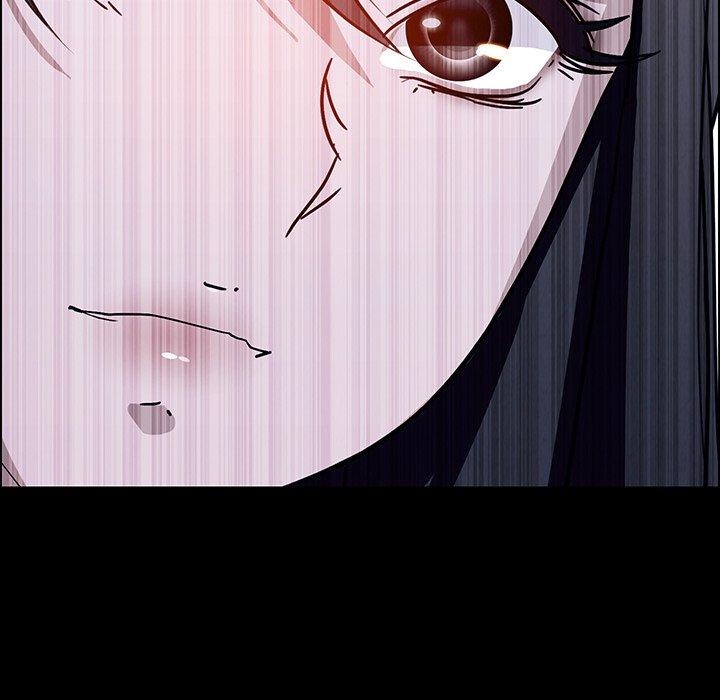 雨聲的誘惑 第 12 話 第24页