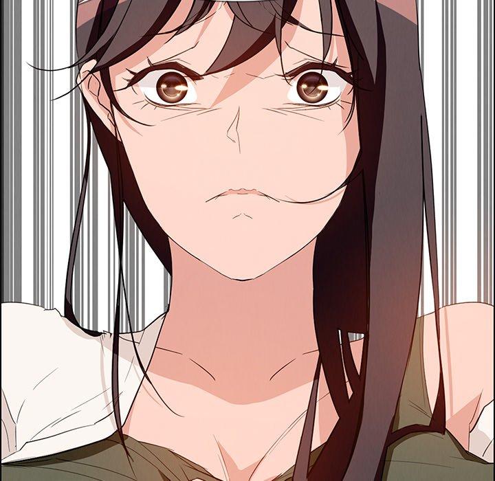 雨聲的誘惑 第 13 話 第6页