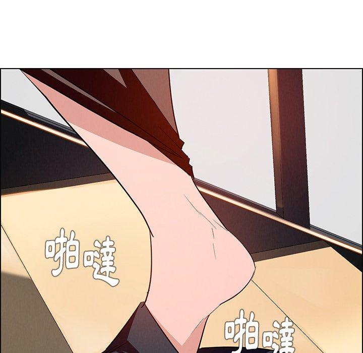 雨聲的誘惑 第 13 話 第72页