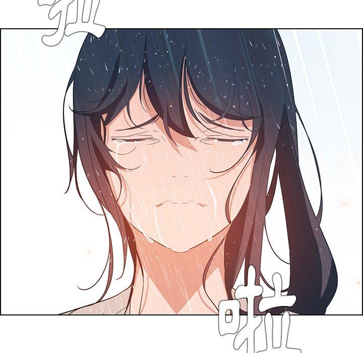 雨聲的誘惑 第 13 話 第136页