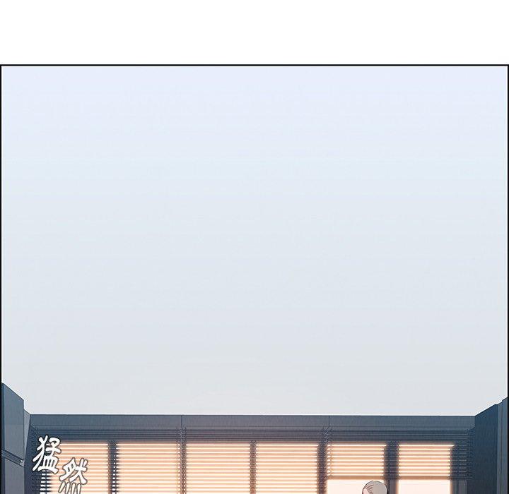 雨聲的誘惑 第 14 話 第13页