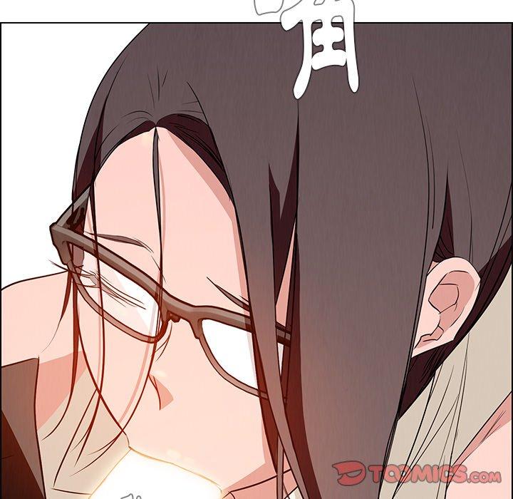 雨聲的誘惑 第 14 話 第48页