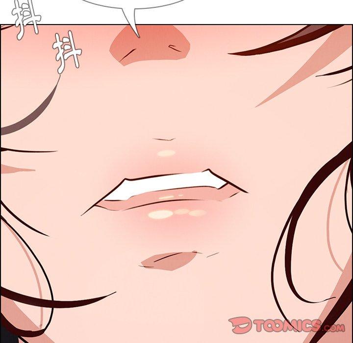 雨聲的誘惑 第 14 話 第108页
