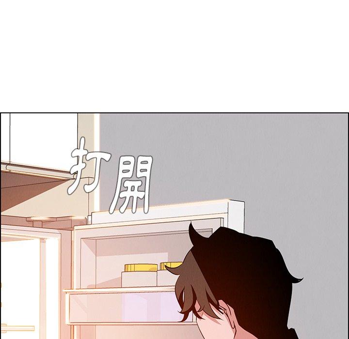 雨聲的誘惑 第 14 話 第89页