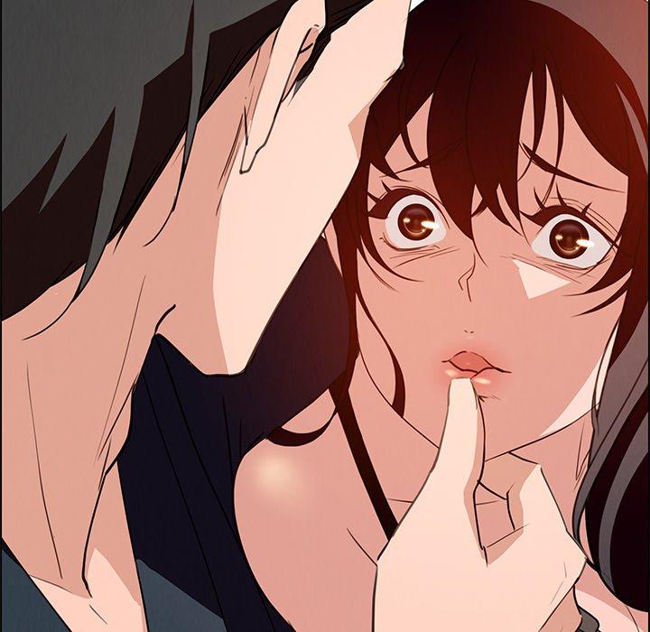雨聲的誘惑 第 15 話 第84页