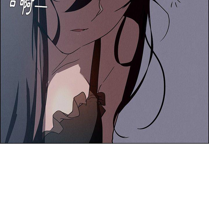 雨聲的誘惑 第 15 話 第104页