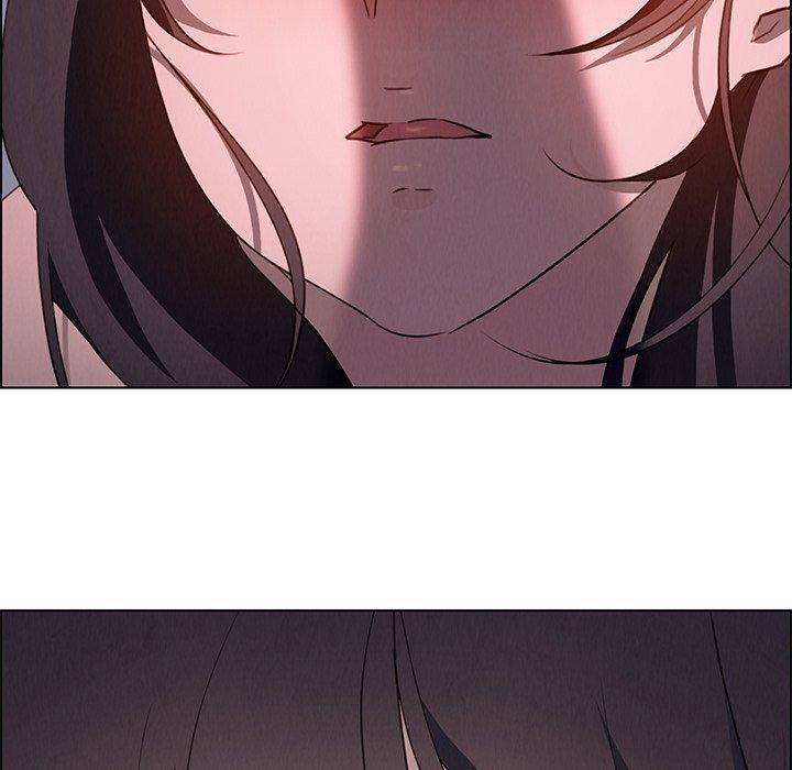 雨聲的誘惑 第 16 話 第14页