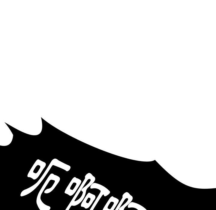雨聲的誘惑 第 16 話 第109页