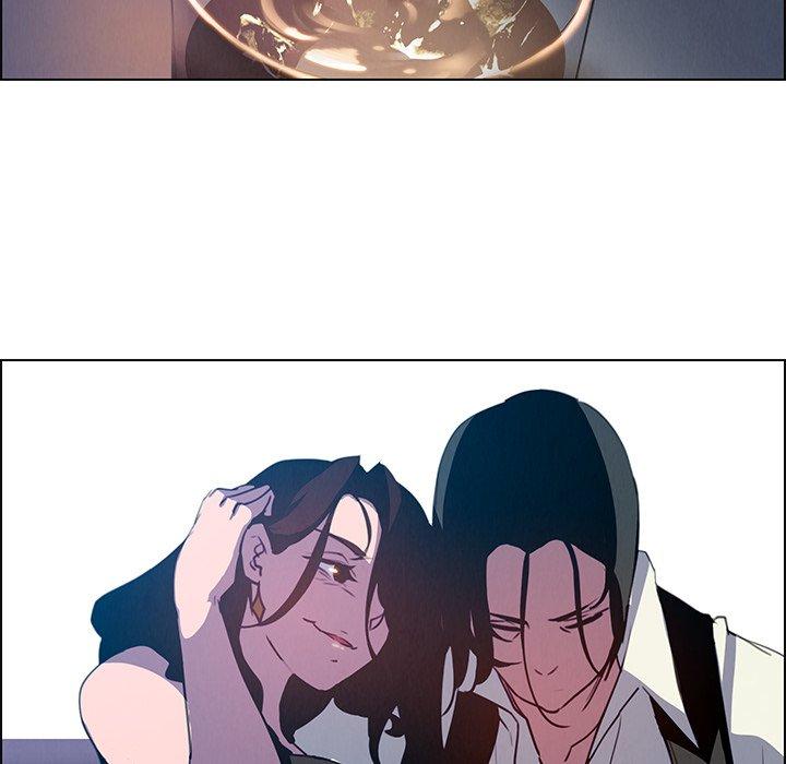 雨聲的誘惑 第 16 話 第141页