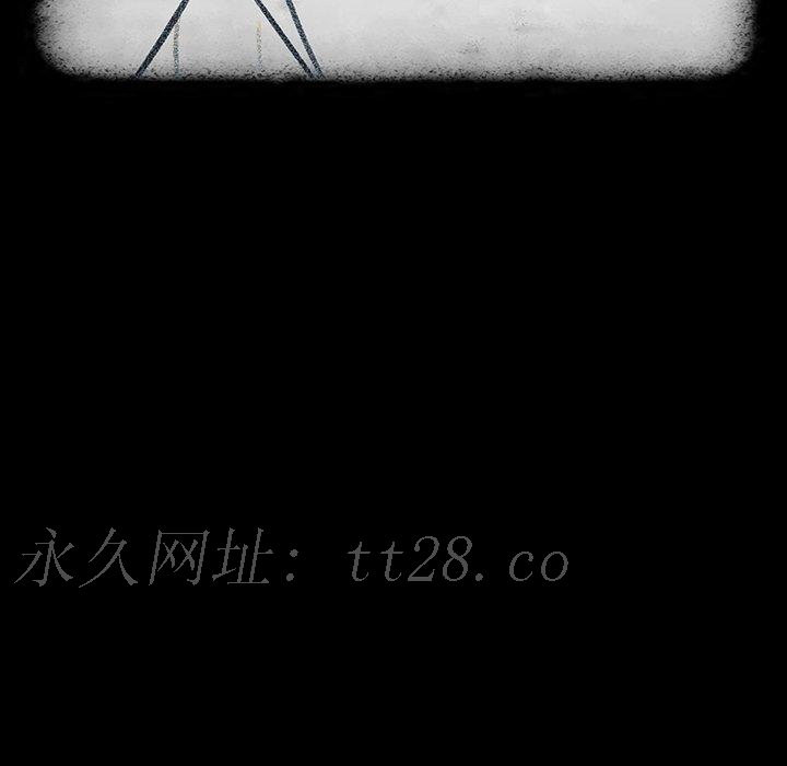 雨聲的誘惑 第 16 話 第172页