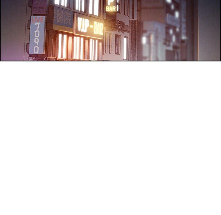 雨聲的誘惑 第 20 話 第56页