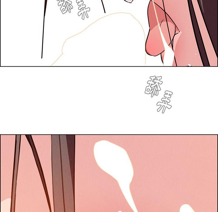 雨聲的誘惑 第 21 話 第103页