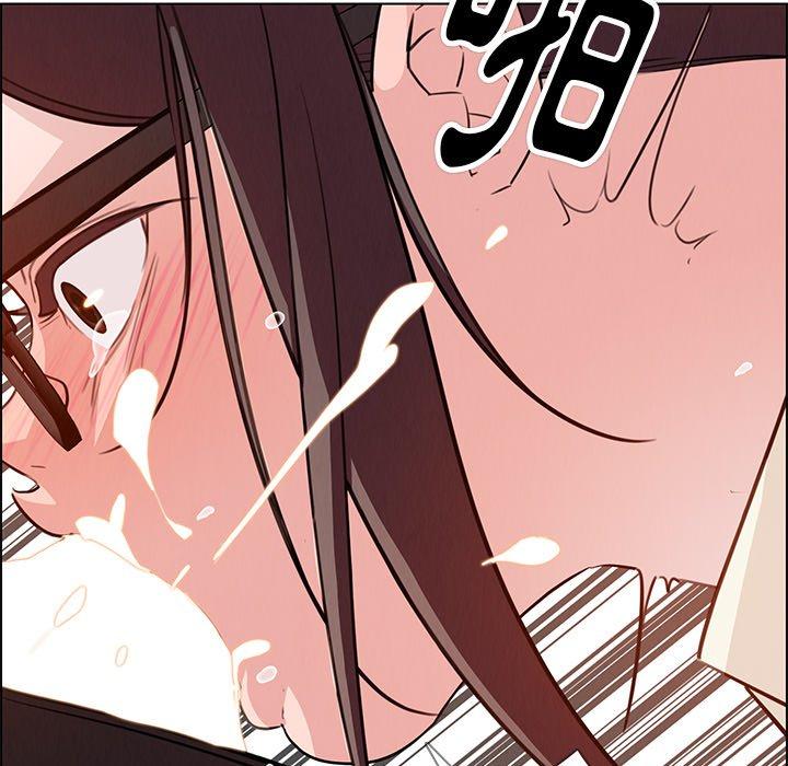雨聲的誘惑 第 21 話 第107页