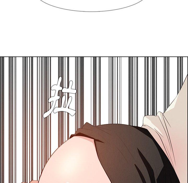 雨聲的誘惑 第 22 話 第17页