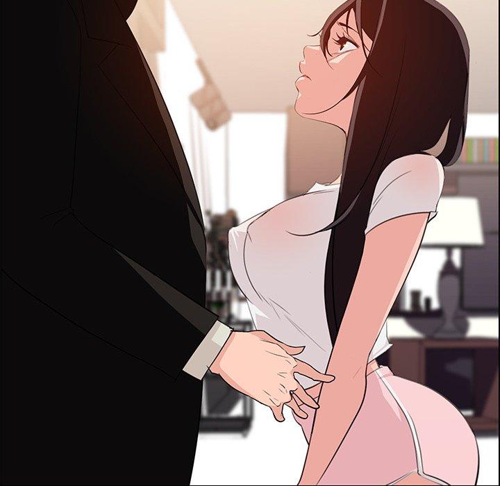 雨聲的誘惑 第 22 話 第127页