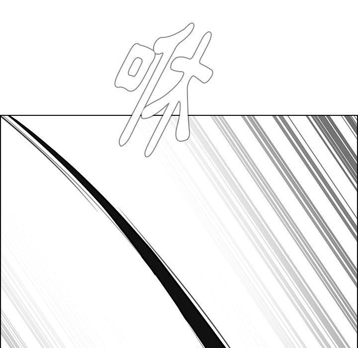 雨聲的誘惑 第 23 話 第69页