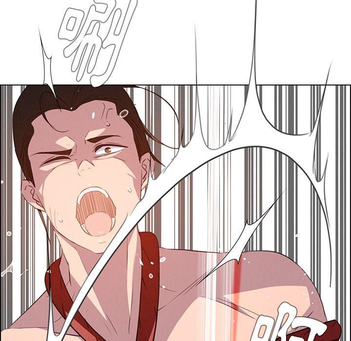 雨聲的誘惑 第 23 話 第71页