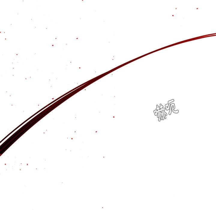 雨聲的誘惑 第 23 話 第116页