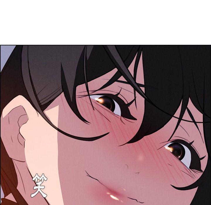 雨聲的誘惑 第 23 話 第131页