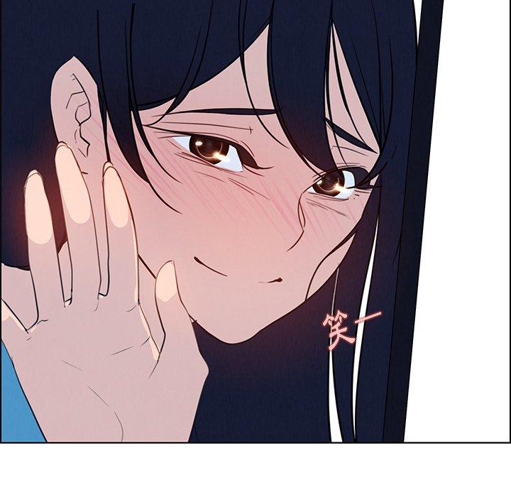雨聲的誘惑 第 25 話 第42页