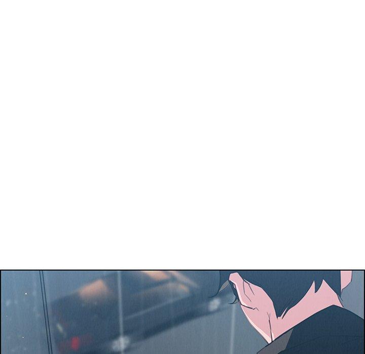 雨聲的誘惑 第 25 話 第43页