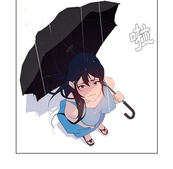 雨聲的誘惑 第 25 話 第49页