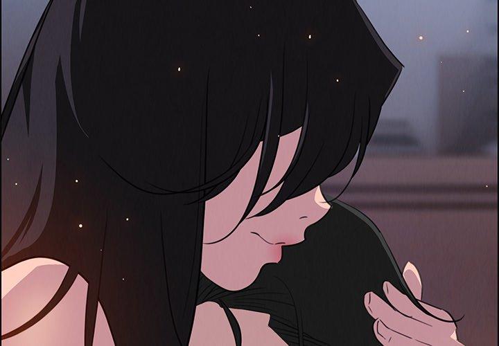 雨聲的誘惑 第 25 話 第4页