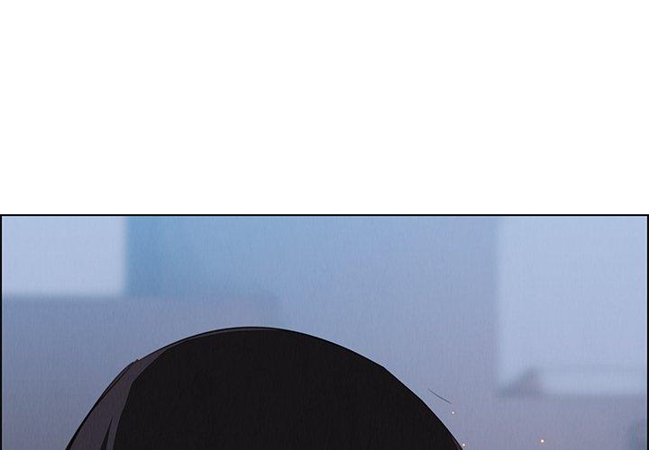 雨聲的誘惑 第 25 話 第3页